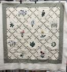 Individual Block Quilting